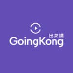 GoingKong